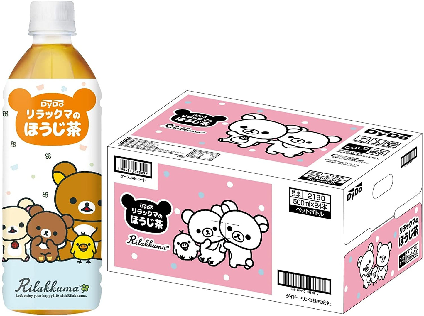 リラックマのほうじ茶 500ml×48本