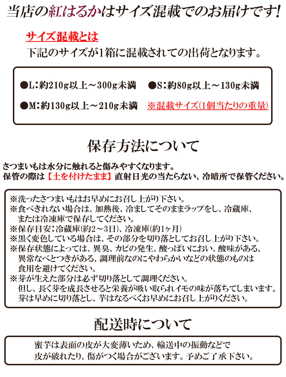 紅はるか さつまいも 5kg 送料無料 産地直送 産直 土付き さつま芋 薩摩芋 焼きいも 焼き芋 石焼き芋 芋 いも イモ 鹿児島県産 ngs-003