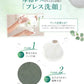 洗顔石鹸　ハーバルフレッシュソープ （スティック・ローズ＆ゼラニウム）｜泡立てネット付き｜ 送料無料 ｜ルアンルアン 【ゲリラセール】