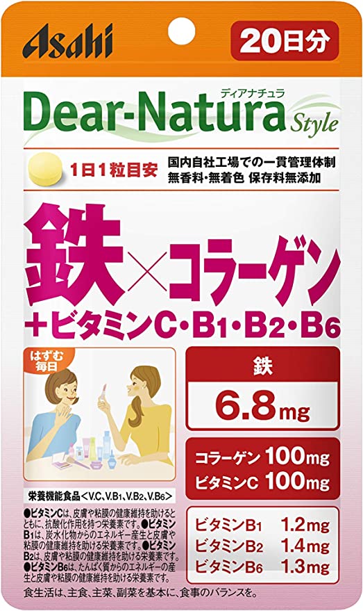アサヒグループ食品 ディアナチュラスタイル 鉄×コラーゲン (20日分)