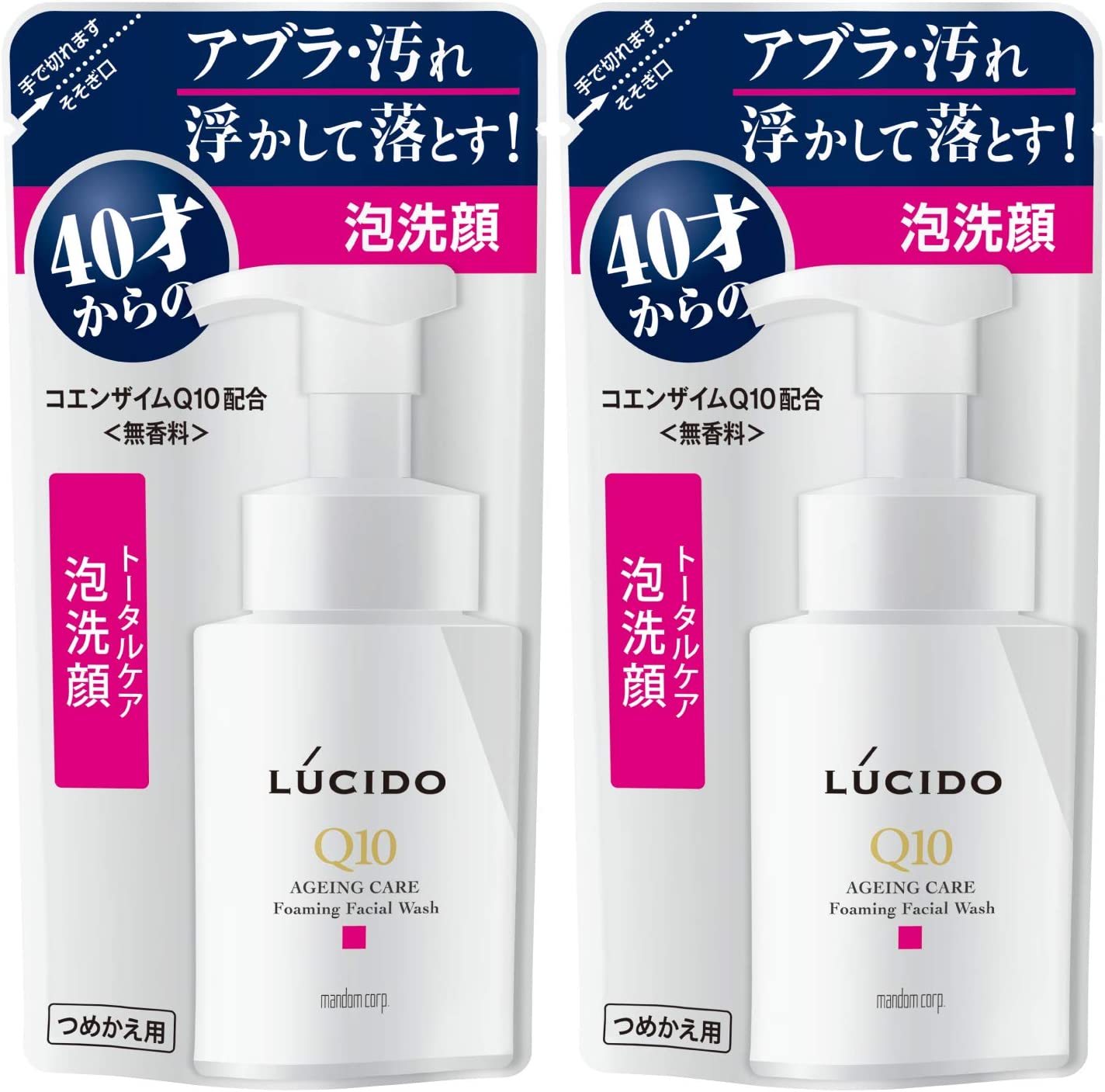2個セット　LUCIDO(ルシード) トータルケア泡洗顔 つめかえ用