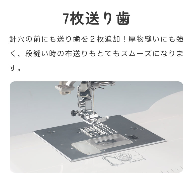 SINGER シンガー 自動糸調子 自動糸切り コンピューターミシン ルミナ rumina1000 初心者 フルサイズ おすすめ シンプル かんたん 軽量 入園入学 人気 ギフト プレゼント マスク ミシン本体 家電 みしん
