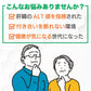 機能性表示食品 スルフォラファン 1袋 ( 60粒 ： １ヶ月分 ) 日本製 国産 ダイエット サプリ ALT値 スルフォラファン スルフォラファングルコシノレート 肝臓 タブレット 野菜 粒 脂肪肝 種 ブロッコリースプラウト サプリ