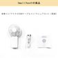 Pink 手持ち扇風機 手持ち ミニ扇風機 USB 充電 fan-001