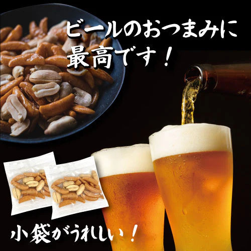 柿の種 ピーナッツ入り小袋 (約10gx 46袋～48袋）個包装込み 500g 送料無料 柿ピー かきぴー かきのたね ぴーなっつ 落花生 おかき あられ 米菓 醤油味 やみつき ピリ辛 おやつ おつまみ スナック 健康 食べきりサイズ お徳用 大容量 業務用 小分け グルメ みのや