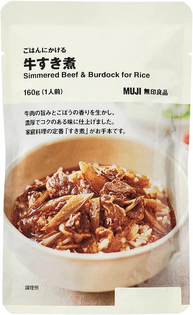 無印良品 ごはんにかける牛すき煮 160g (1人前) 15274734