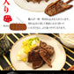 【先着30購入限定】牛タン メガ盛り1.5kg こだわりの仙台仕様 熟成厚切り 牛たん 送料無料 500g×3パック 業務用 仙台名物 スライス