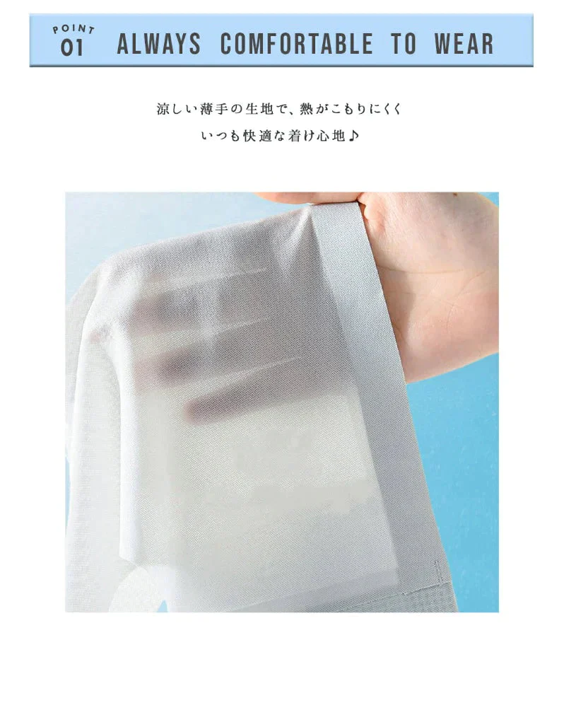 【Mサイズ 2枚セット ランダムカラー】［クールブラセール］ノンワイヤ・ナイトブラ・冷感ブラ 夏 ブラジャー レディース ノンワイヤー 吸水速乾 メッシュ 涼しい ノンワイヤーブラ スポーツブラ ブラトップ ワイヤレスブラ 大きいサイズ ナイトブラブラジャー 下着 ノンワイヤ ナイトブラ 寝ながら育乳 インナー シームレスブラ インナー スポーツ ブラトップ ノンワイヤーブラ 補正下着 【ゲリラセール】