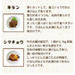 お袋次郎 ご家庭用お得用焼肉セット(カルビ・ハラミ・牛タン・シマチョウ) * (クール便)