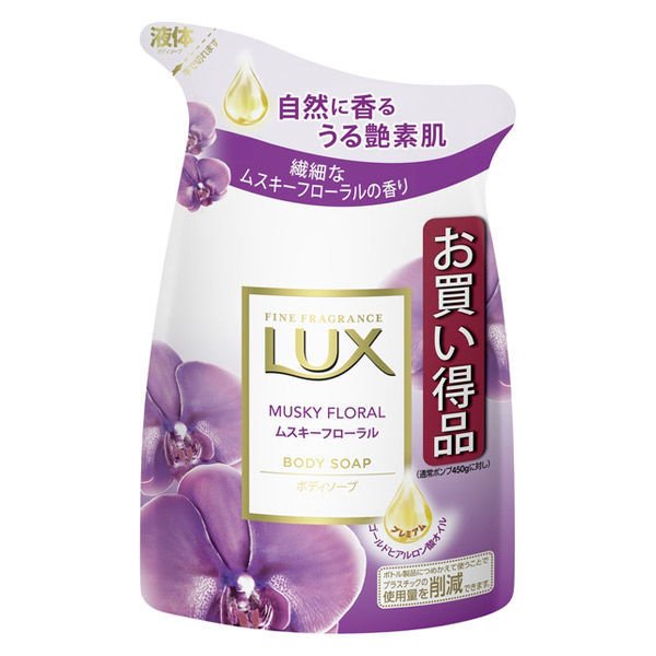 【おまけ付き！】ラックス（LUX） ボディソープ ムスキーフローラル 詰め替え 300g