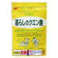 【おまけ付き！】暮らしのクエン酸 330g ミヨシ石鹸