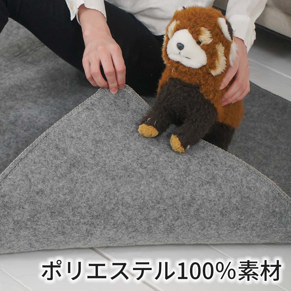 足元暖房 電機ホットカーペット 1畳相当 176×88cm