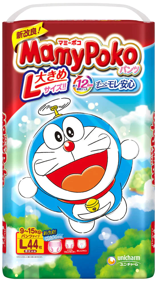 [22.6円/枚]マミーポコパンツL44枚×4