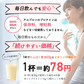 ALPRON ｿｲﾌﾟﾛﾃｲﾝ 抹茶 1㎏(WEB)