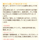 温布ホルダー ライナー ブラック Mサイズ セット * (メール便)