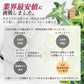 アロマオイル ホワイトムスク (100ml)