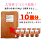 【超シェア買い祭】メガ盛り！国産秋鮭使用 鮭フレーク 1kg（お得用） 北海道函館加工 送料無料 さけ サケ ほぐし 弁当 おにぎり おかず パスタ 簡単調理 国産 秋鮭 業務用 大容量 鮭フレーク お茶漬け 炒飯 北海道