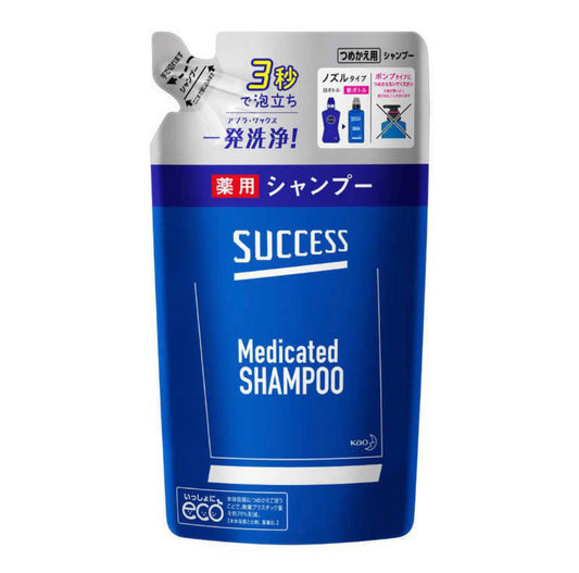 花王　サクセス薬用シャンプー　つめかえ用