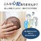 【グレー】抱っこ紐 ヘッドサポート 抱っこひも 首かっくんにならない 頭あて 首あて 首カックン 防止 首かっくん防止 よだれカバー 赤ちゃん あかちゃん おんぶ紐 よだれパッド ベビー 女の子 子供 便利アイテム 洗える 出産祝い ギフト おんぶ