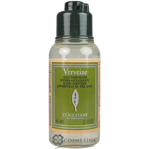 ロクシタン ヴァーベナ クリーンハンドジェル 65ml  【SG】