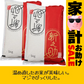 【家計お助けセール】令和４年産 新潟県産新之助 １０ｋｇ(5kgx2) 1等米 出荷日前1週間以内の精米日の白米です