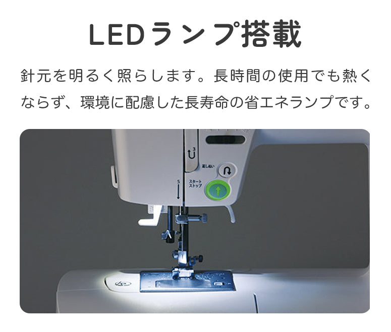 JUKI ジューキ カロス コンピューターミシン HZL-K10 初心者 レギュラーサイズ おすすめ シンプル かんたん 入園入学 人気 ギフト プレゼント マスク ミシン本体 家電 みしん