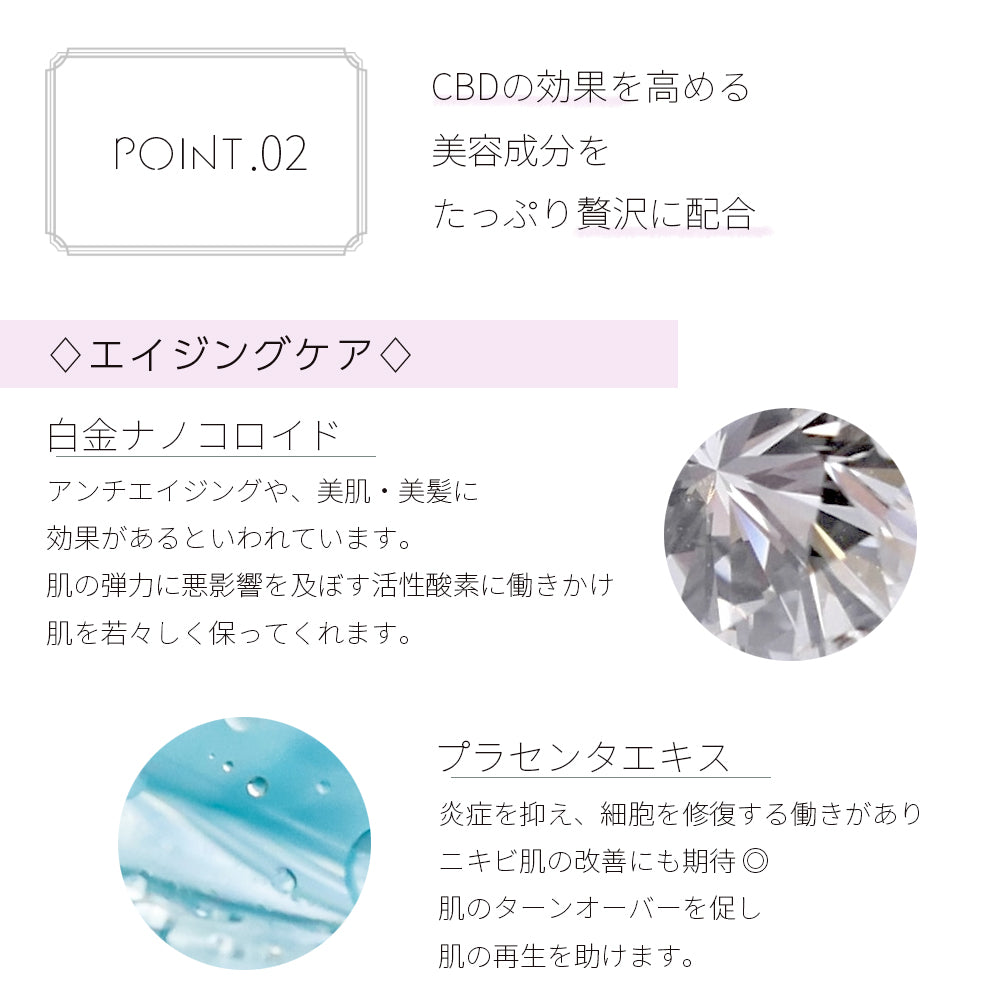 【2個セット】CBD シートマスク フェイスマスク パック 30枚入り 350ml 日本製 Make.iN 美容成分 高保湿 自宅エステ 潤い スキンケア センターファスナー