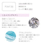 CBD シートマスク フェイスマスク パック 30枚入り 350ml 日本製 Make.iN 美容成分 高保湿 自宅エステ 潤い スキンケア センターファスナー