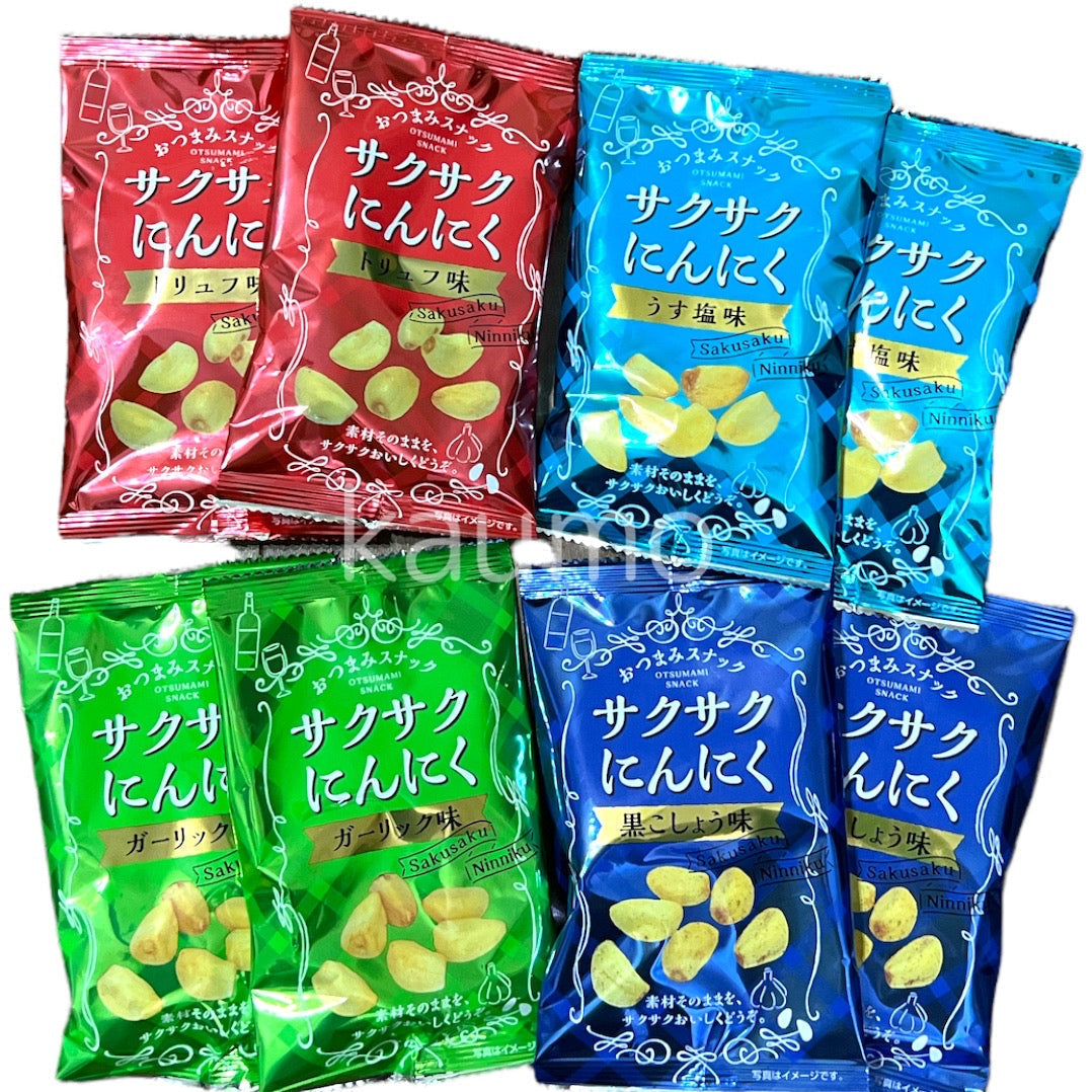 サクサクにんにく15g x 8袋 菓子 おつまみ にんにく 4種アソート　※