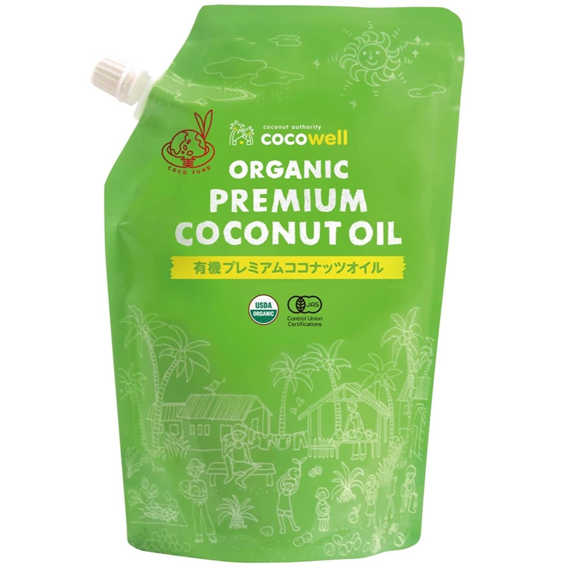 ココウェル 有機プレミアムココナッツオイル 無香タイプ 460g （500ml）cocowell