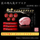 御中元 ギフト A5ランク BMS12等級 ヒレステーキ シャトーブリアン 各150ｇ×2枚 計600g 贈り物 プレゼント