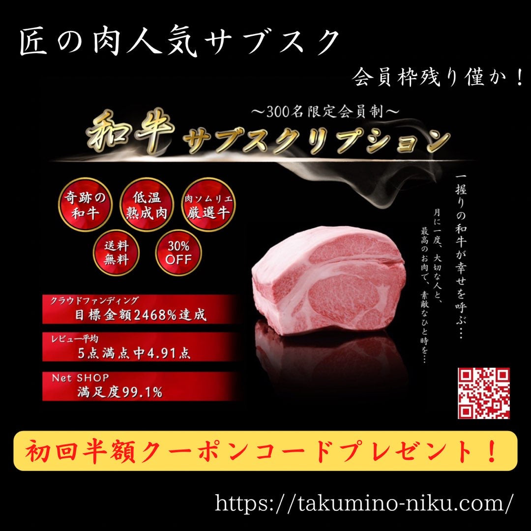御中元 ギフト A5ランク BMS12等級 ヒレステーキ シャトーブリアン 各150ｇ×2枚 計600g 贈り物 プレゼント