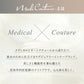 【ブラック／M】フロントホック ナイトブラ 美容外科医監修 MediCouture メディクチュール ブラジャー 育乳 黒 送料無料【シェア買いなら5900円！】