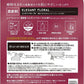 【おまけ付き！】ランドリン 柔軟剤 エレガントフローラル 詰め替え 480ml