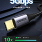 [UGREEN] USB3.0 Type-c ⇔ USB3.0Aケーブル  3.0/2.0対応 1m
