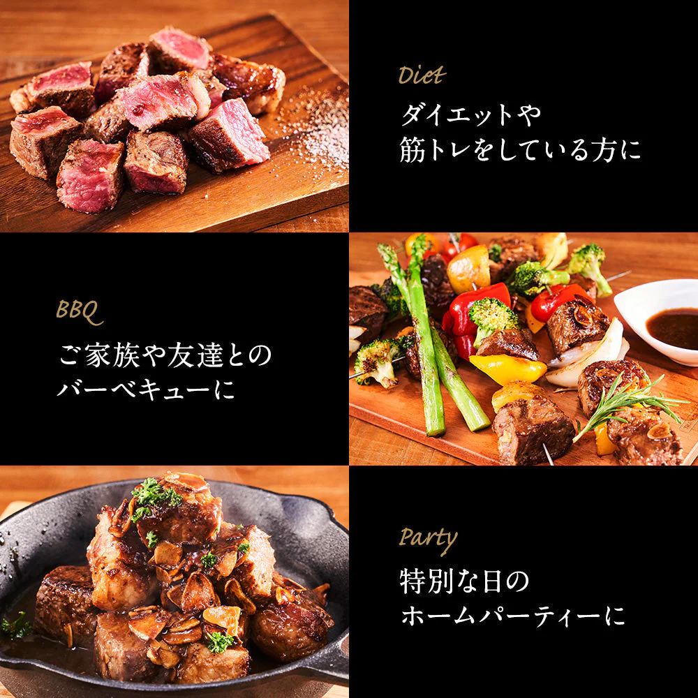 サーロインステーキ 450g×2 ボリューム満点の赤身肉2枚セット！「１ポンドステーキ×２」