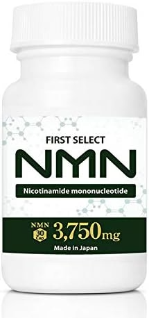 【3本セット総含有量22500mg】NMN 美容　健康　サプリ 3750mg 日本製　国産 高配合30粒 高純度99.9% アプロド　ファーストセレクト　送料無料