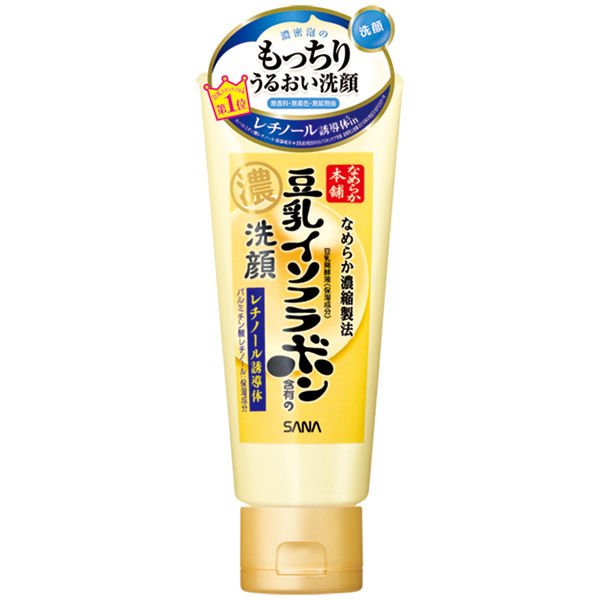 サナ 　なめらか本舗 リンクルクレンジング洗顔 150g