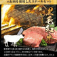 九州産黒毛和牛 厳選ステーキセット ヒレ200g サーロイン300g ステーキ肉 食べ比べ まとめ買いフードロス 食品ロス 削減支援 送料無料