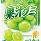 【限定14セット！】果汁グミ マスカット 51g×7袋