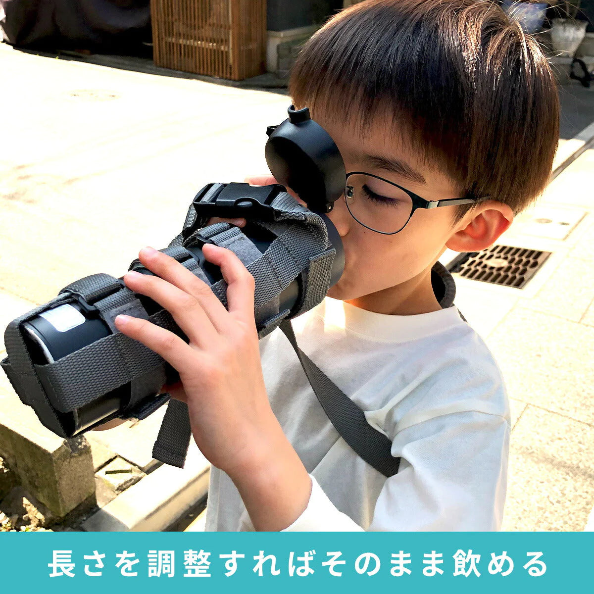 【ブルー】ボトルホルダー 水筒カバー ショルダー 水筒ケース 子供 ペットボトルホルダー ボトルキャリア 肩掛け キッズ ストラップ タンブラー ペットボトル 肩パッド 持ち歩き 持ち運び 小学生 大人 通勤 通学 アウトドア 子ども こども 暑さ対策グッズ