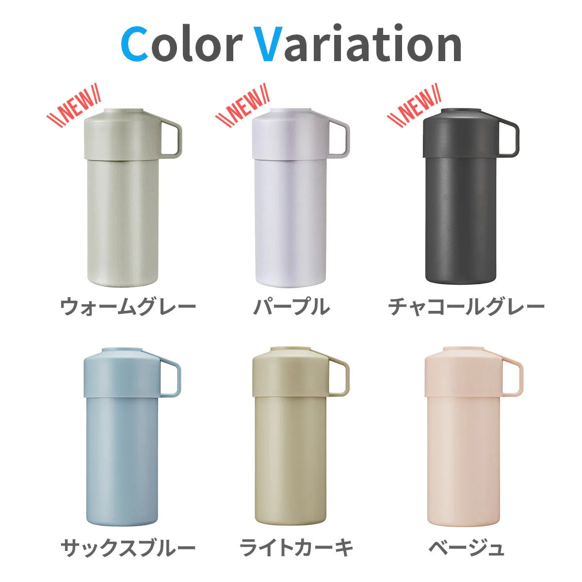 【ウォームグレー】STOS ストス ペットボトルクーラー ケース ペットボトル クーラー 保冷 ペットボトルホルダー ペットボトルカバー 真空 ステンレス 500 シンプル 暑さ対策 グッズ オフィス おでかけ ひんやり 公園  暑さ対策グッズ 子供 こども キッズ 男の子 女の子
