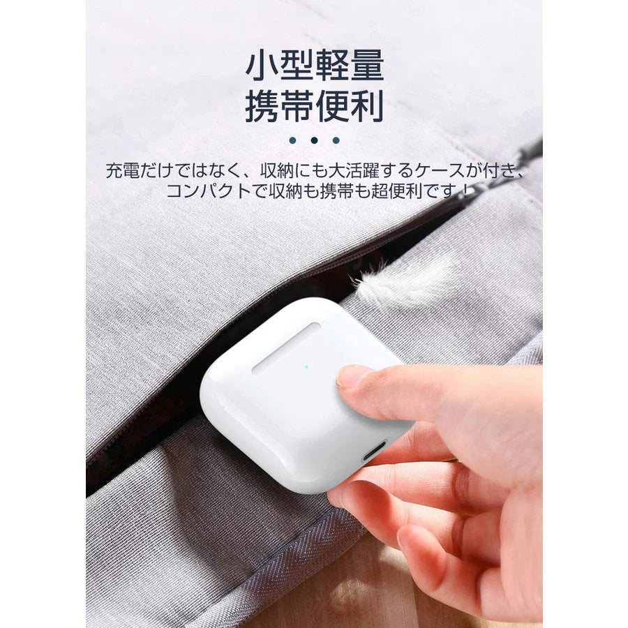 【高音質】ワイヤレスイヤホン Bluetooth 5.2 ブルートゥースイヤホン インナーイヤー型 タッチ式 左右分離型 低遅延 片耳 両耳 防水 Siri対応 iPhone ipad Android【ゲリラセール】