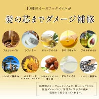 さくらの森【公式】 ハーバニエンス ジャスミン＆ベルガモット ヘアバーム 35g ヘアスタイリング 手の保湿 唇の保湿 毛先保湿 マルチバーム 枝毛 ハーバニエンス