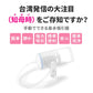 【正規品】 鼻水吸引器 ちぼじ ( チボジ / 知母時 / CHIBOJI )  鼻水吸引  鼻水吸引機 鼻吸い機 鼻吸い器 鼻吸い 幼児 乳児 乳幼児 静音 鼻みず取り器 鼻吸引器 鼻詰まり 鼻水吸い 鼻水吸い機 鼻水吸い器 赤ちゃん 子供 手動  吸引 送料無料