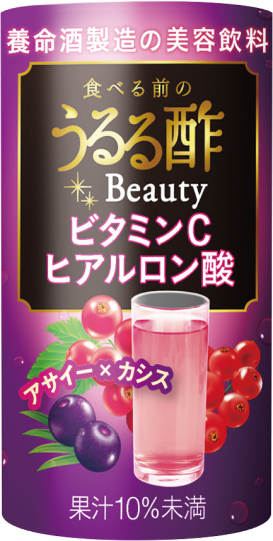 養命酒製造 食べる前のうるる酢 Beauty 3種各18本・計54本セット(桃味/アサイー×カシス味/マスカット×アロエ味)