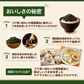【友招】パクソジュンさんのパッケージ！bibigo 海苔ジャバン ２袋セット　ごはんやサラダ、ラーメンにふりかけておいしい！常備しておきたい１品　ネコポス 韓国のり　ふりかけ
