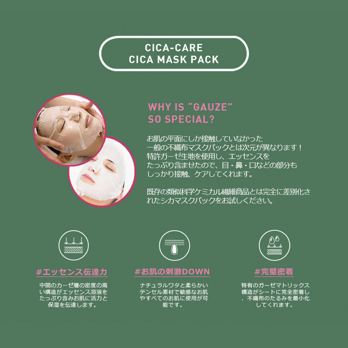 【5枚セット】VT シカマスク CICAマスク 25g 5枚 シートマスク シートパック ブイティー フェイスマスク マスクパック ブイティー フェイスマスク マスクパック VT Cosmetics 韓国コスメ スキンケア 保湿 CICA MASK 福袋 ゆうパケット 送料込み 2-2bパ