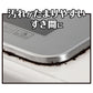 入荷後発送　東洋アルミ フレームカバーフリーサイズ