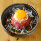 馬肉専門店 菅乃屋 馬刺し 桜うまトロ（馬肉ネギトロ）計300g(60g×5p) 【ゲリラセール】